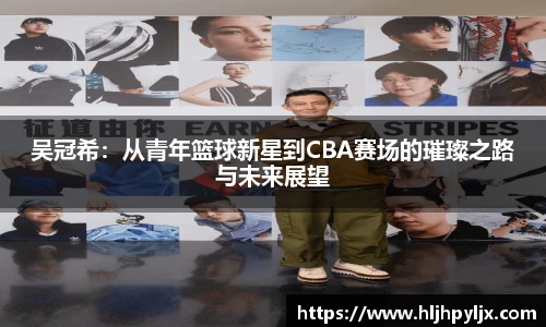 必威betway平台