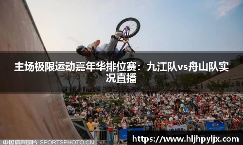 必威betway官方网站