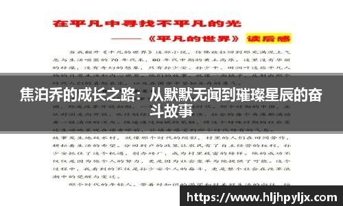 必威betway平台