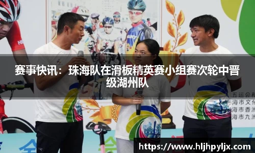 必威betway官网