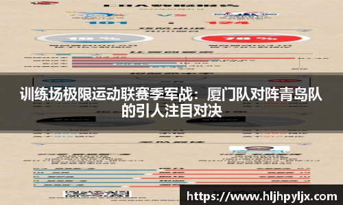 必威betway