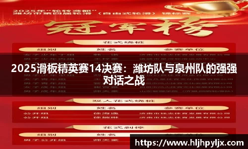 必威betway官网
