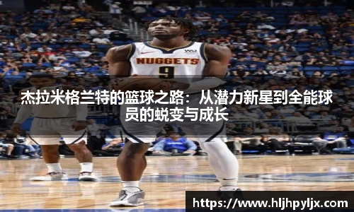 必威betway官网