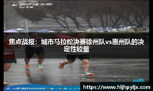 必威betway