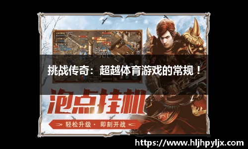 必威betway官方网站