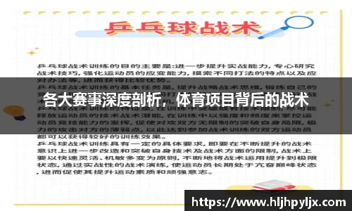 必威betway