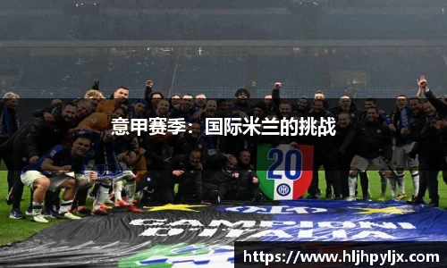 必威betway