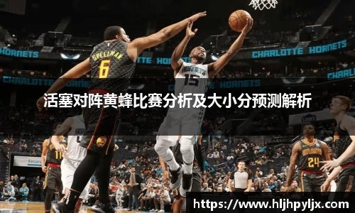 必一运动官方网站