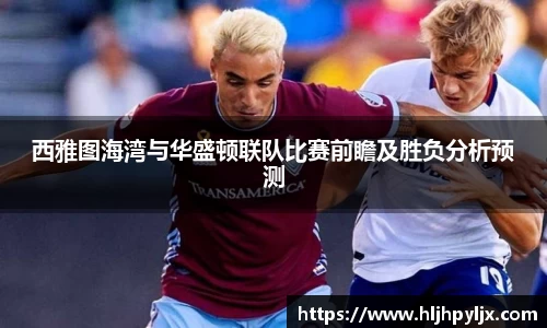 必一运动官方网站