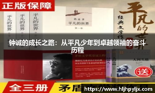 必一运动官方网站