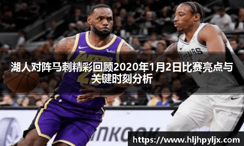 必一B-SPORTS