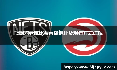 必一运动官方网站