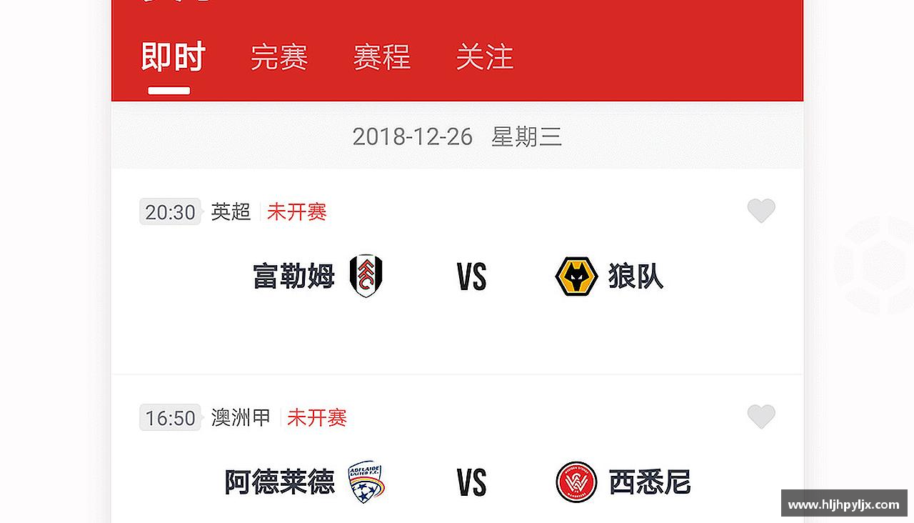 激情拼搏，共赢未来！